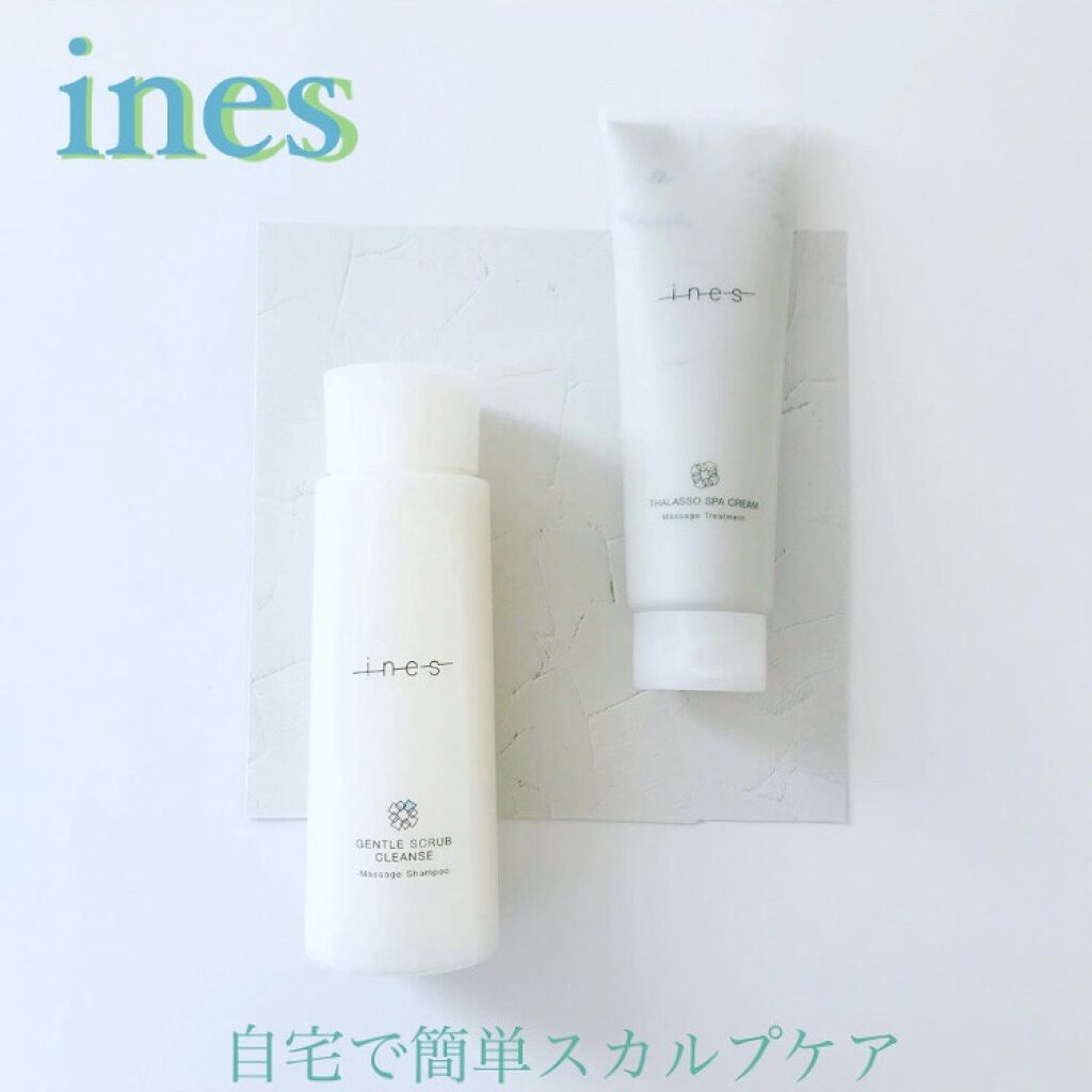 ジェントル スクラブ クレンズ/ines/市販シャンプーを使ったクチコミ（1枚目）