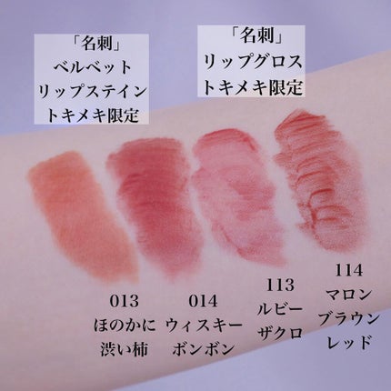 エクスプローラ12色 動物アイシャドウパレット/PERFECT DIARY/アイシャドウパレットを使ったクチコミ(7枚目)