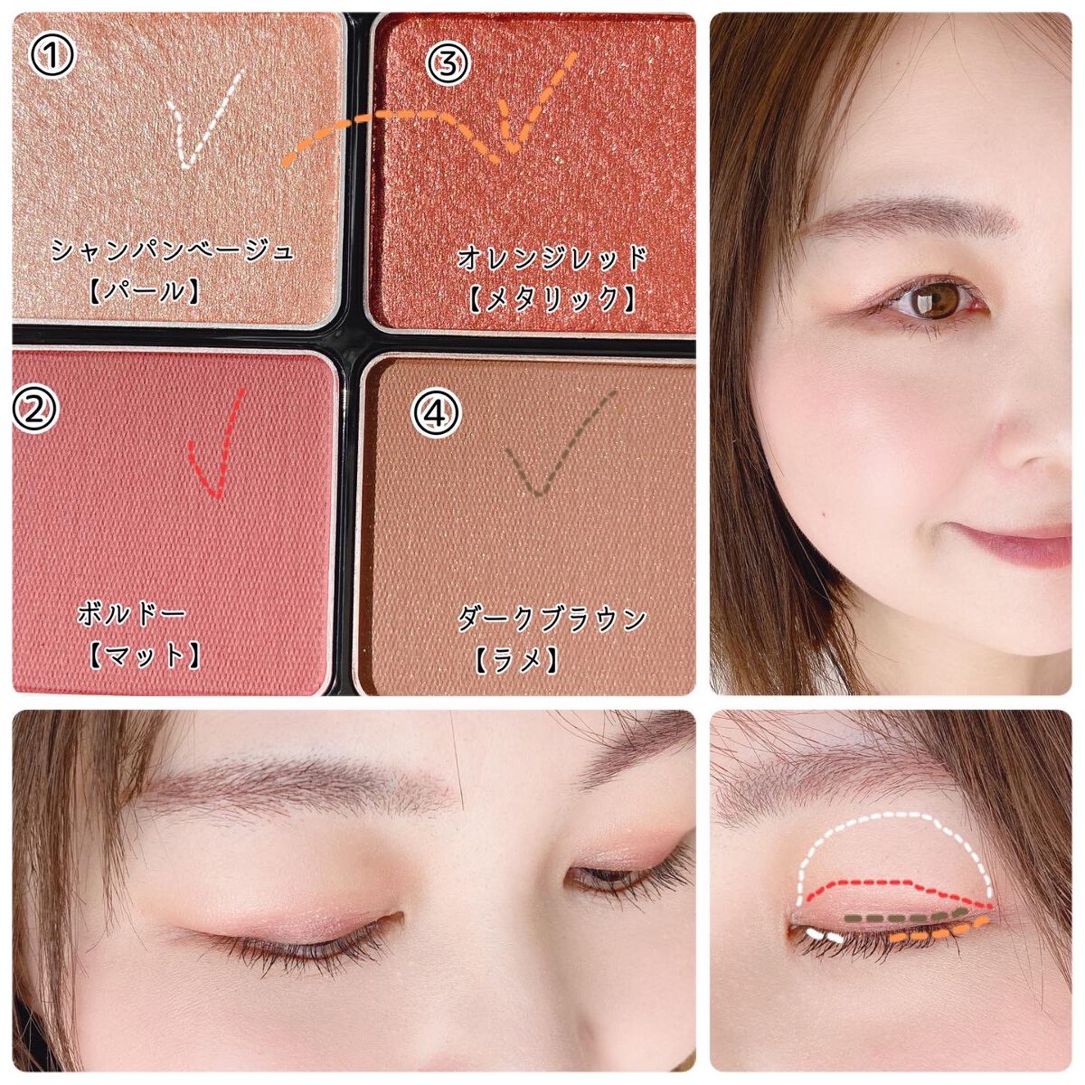 &be パレットアイシャドウ/&be/アイシャドウパレットを使ったクチコミ(6枚目)