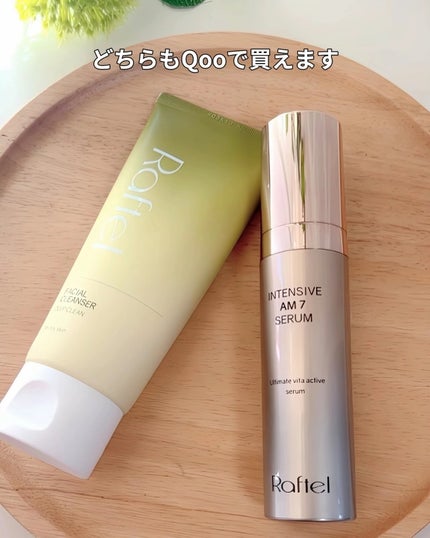 インテンシブAM7 セラム/Raftel/美容液を使ったクチコミ(9枚目)
