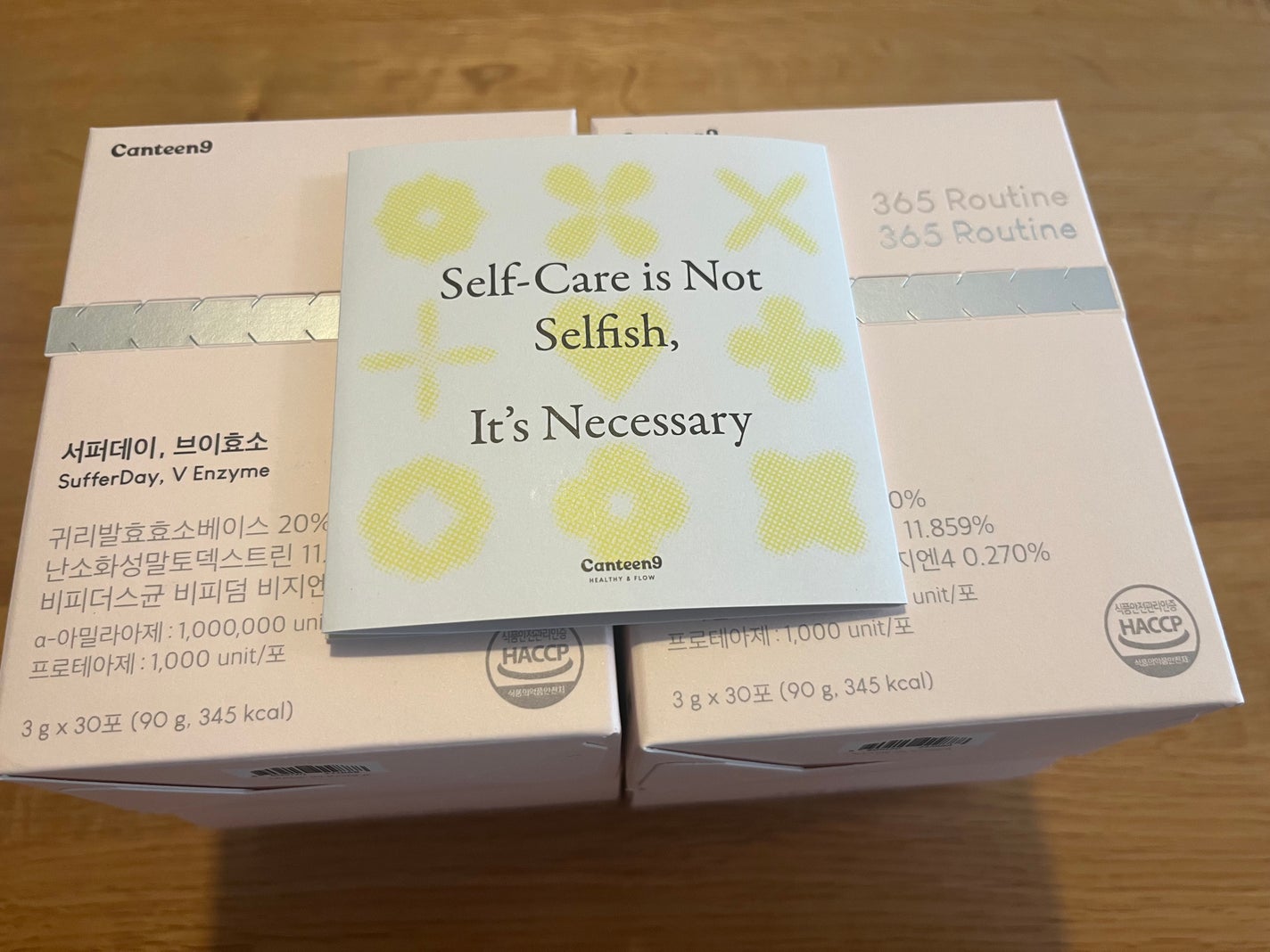 サファーデイ V酵素/canteen9/ボディサプリメントを使ったクチコミ(1枚目)