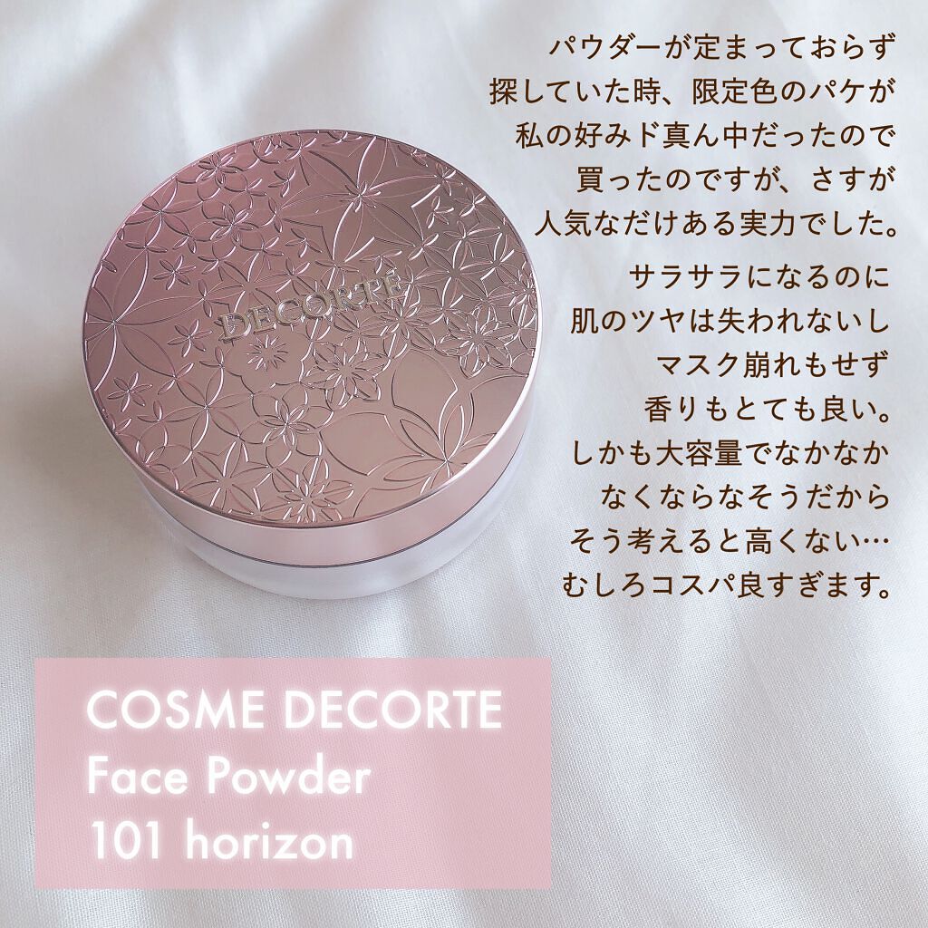 ソフトクリームチーク 30 Cherie/AMUSE/リキッドチークを使ったクチコミ（3枚目）