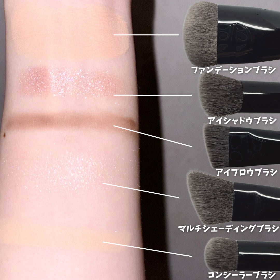 マルチシェーディングブラシ/KATE/メイクブラシを使ったクチコミ(2枚目)