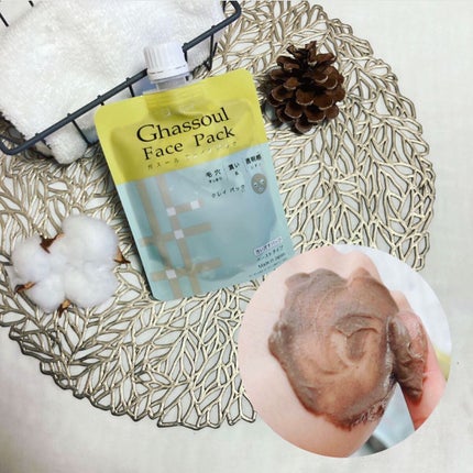 ガスール フェイスパック/ナイアード/洗い流すパック・マスクを使ったクチコミ(1枚目)