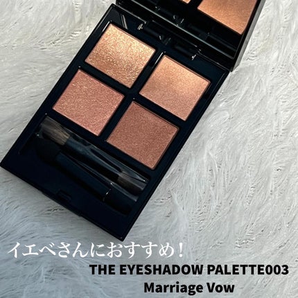 アディクション ザ アイシャドウ パレット/ADDICTION/アイシャドウパレットを使ったクチコミ(1枚目)