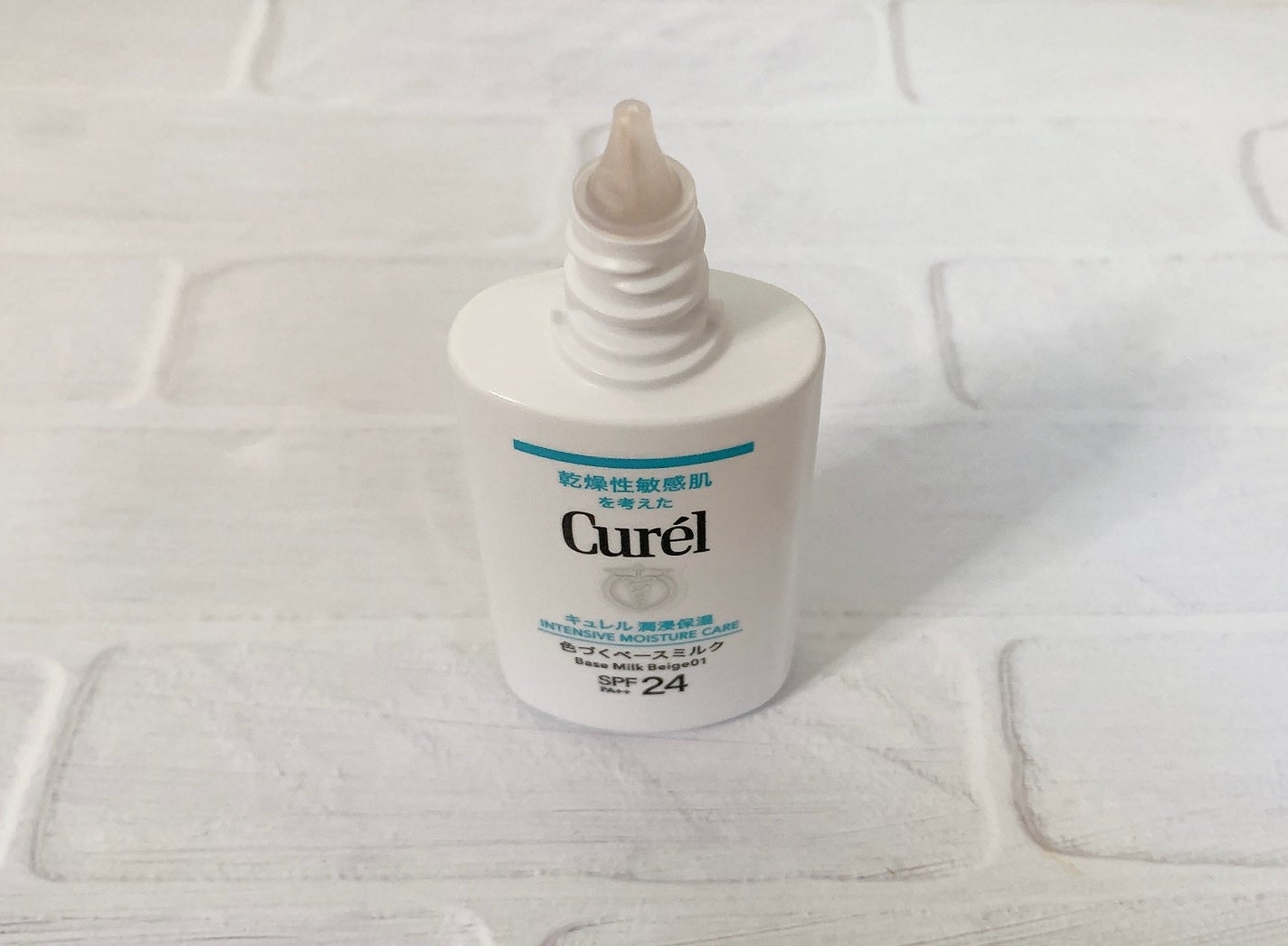 潤浸保湿 色づくベースミルク /キュレル/日焼け止めミルクを使ったクチコミ(3枚目)