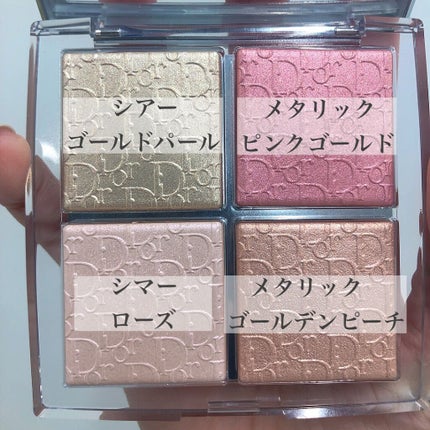 ディオール バックステージ フェイス グロウ パレット/Dior/ハイライトを使ったクチコミ(3枚目)