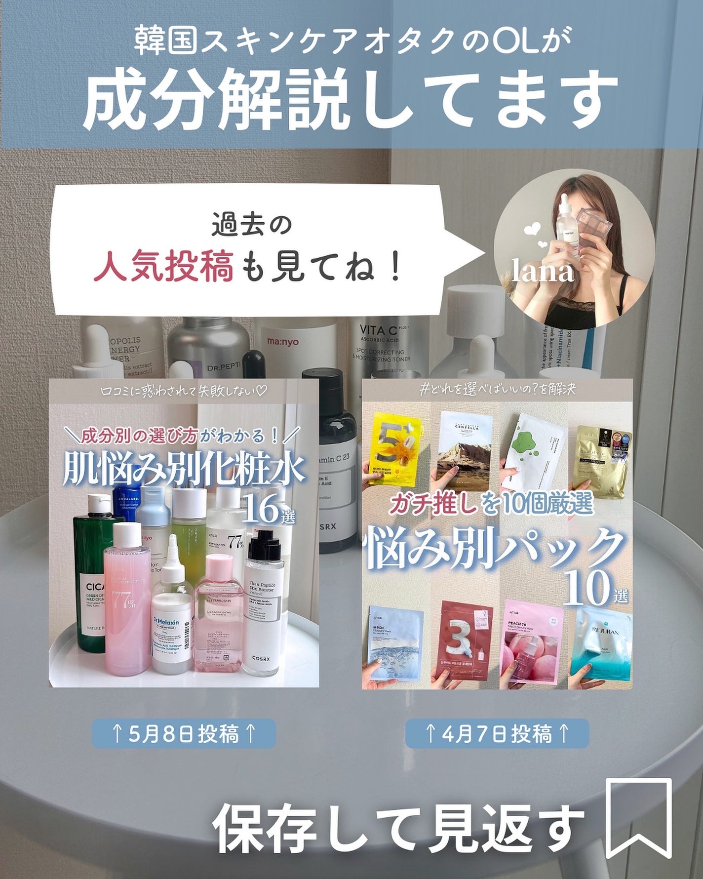 らな ♡ 韓国スキンケア / 韓国コスメ on LIPS 「←韓国美容オタクOL𓂃𓈒𓏸セブンーイレブンで買えるコスメブラ..」(10枚目)