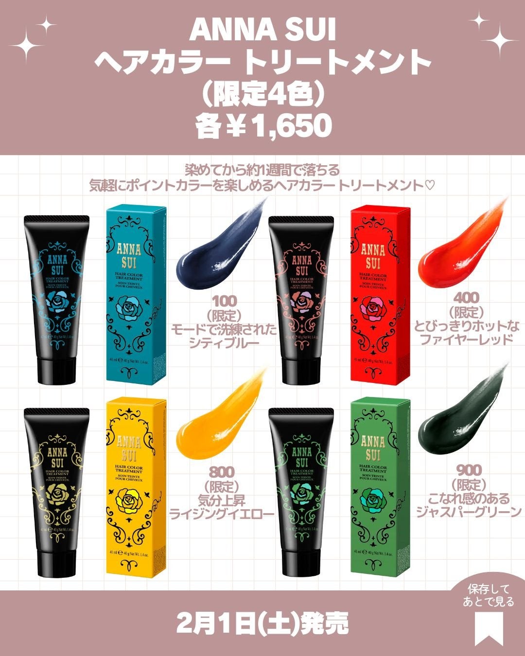 &be ブラックスポンジ/&be/パフ・スポンジを使ったクチコミ(6枚目)