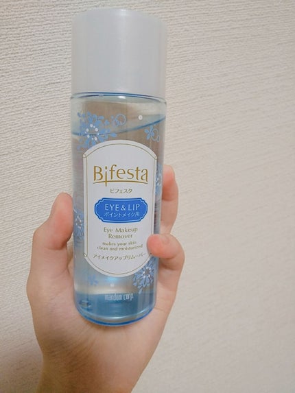 ミセラーアイメイクアップリムーバー/ビフェスタ/ポイントメイクリムーバーを使ったクチコミ(1枚目)