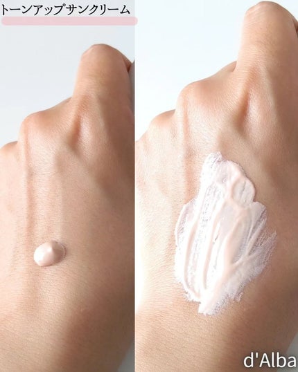 ダルバ ホワイトトリュフファーストスプレーセラム/ダルバ/ミスト状化粧水を使ったクチコミ(6枚目)