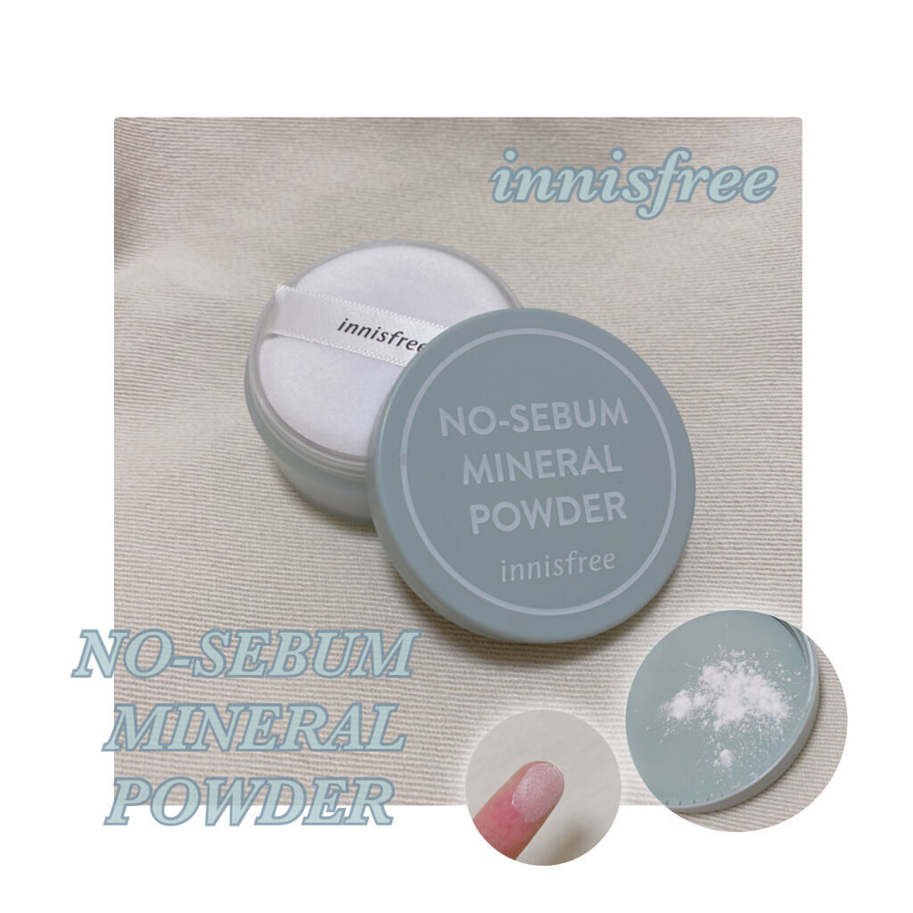 innisfreeのパウダー🌿

大量にストックしていた旧バージョンの底がつき、
今更ながらリニューアルしたこちらを購入✨


旧バージョンの香りがお気に入りだったので無香料になってしまったのは少し残念🥲

しかし、さすがInnisfr