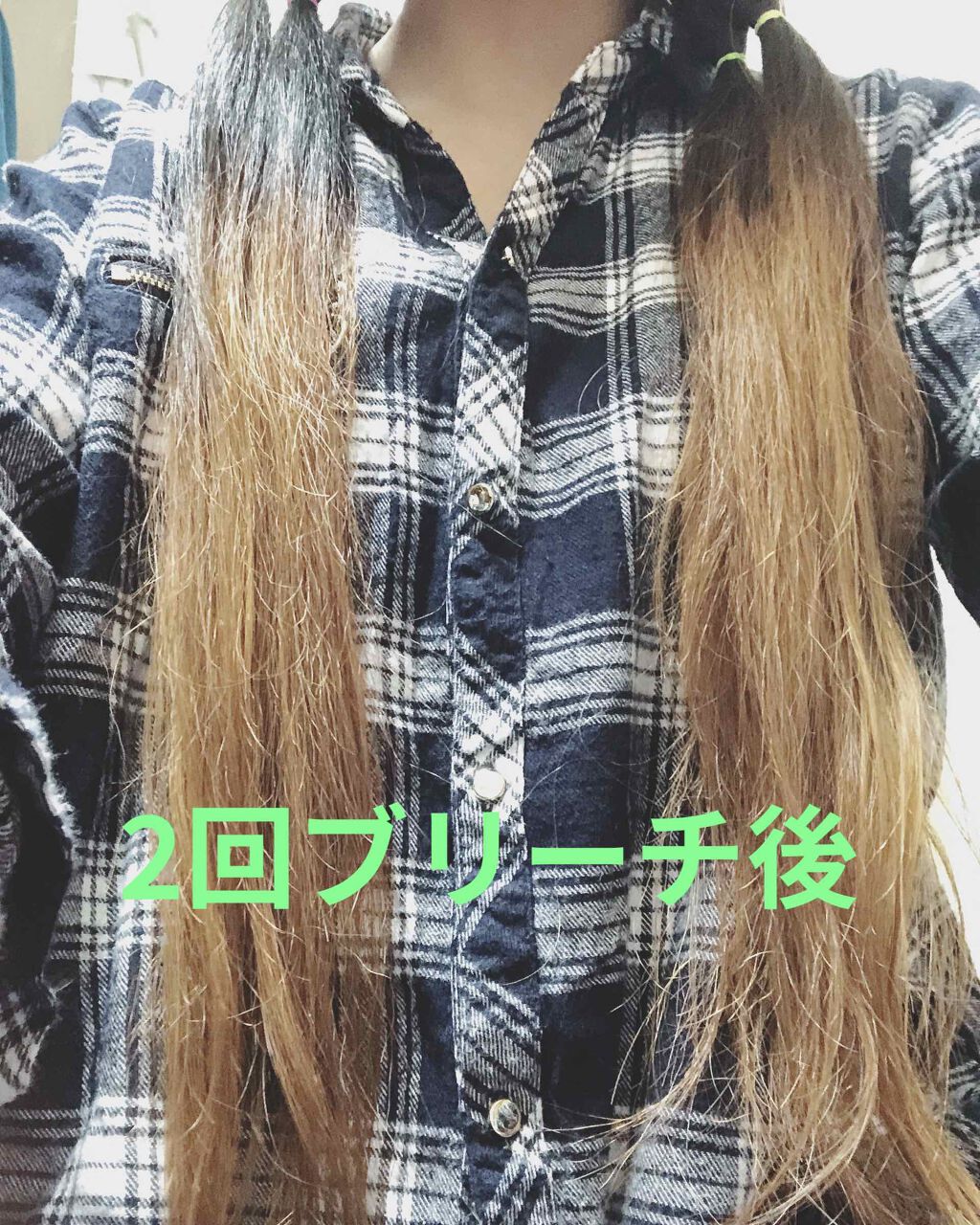 メイクアップカラー/ビューティーン/ヘアカラーを使ったクチコミ(1枚目)