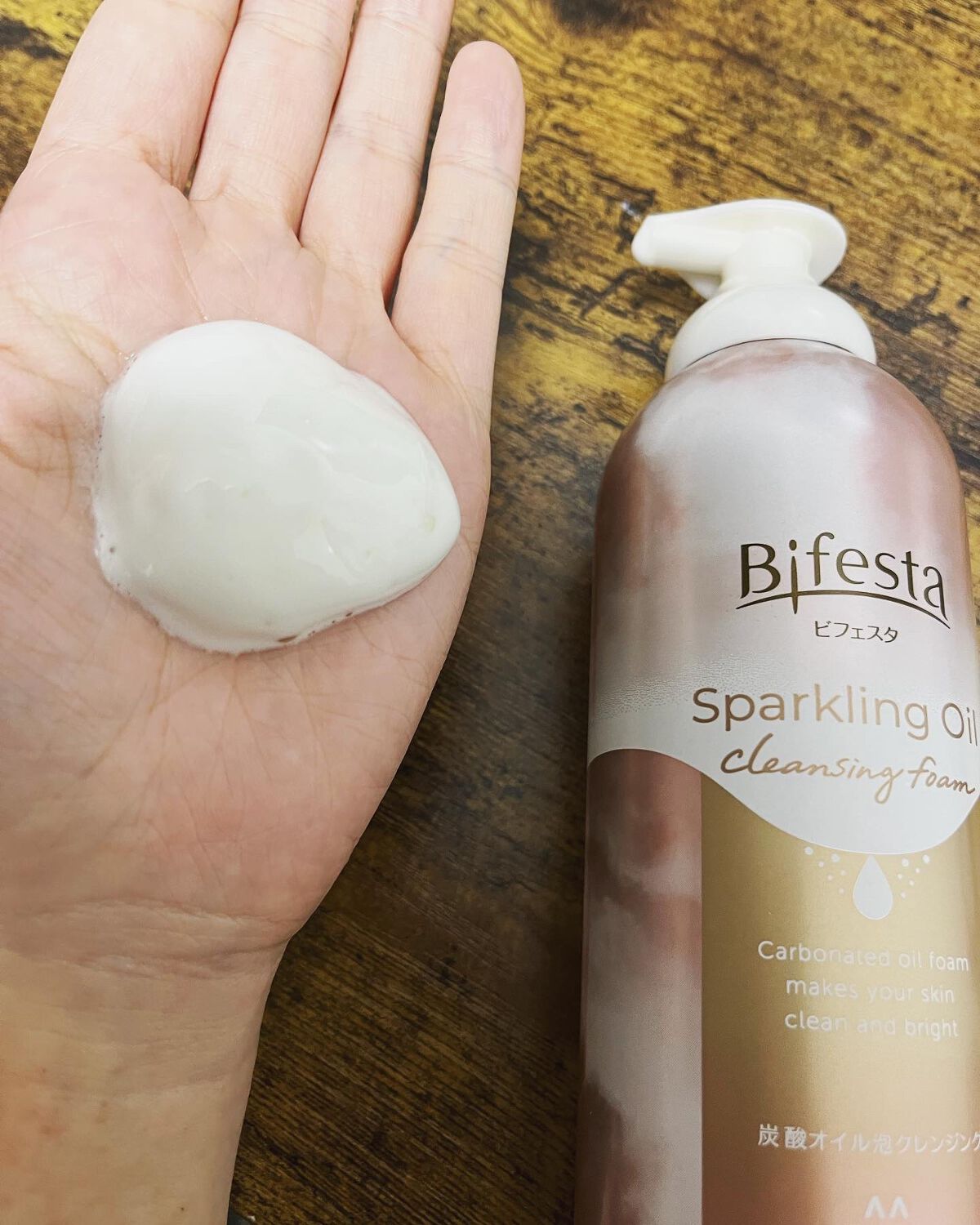 シュワとろオイル泡クレンジング/ビフェスタ/オイルクレンジングを使ったクチコミ（3枚目）