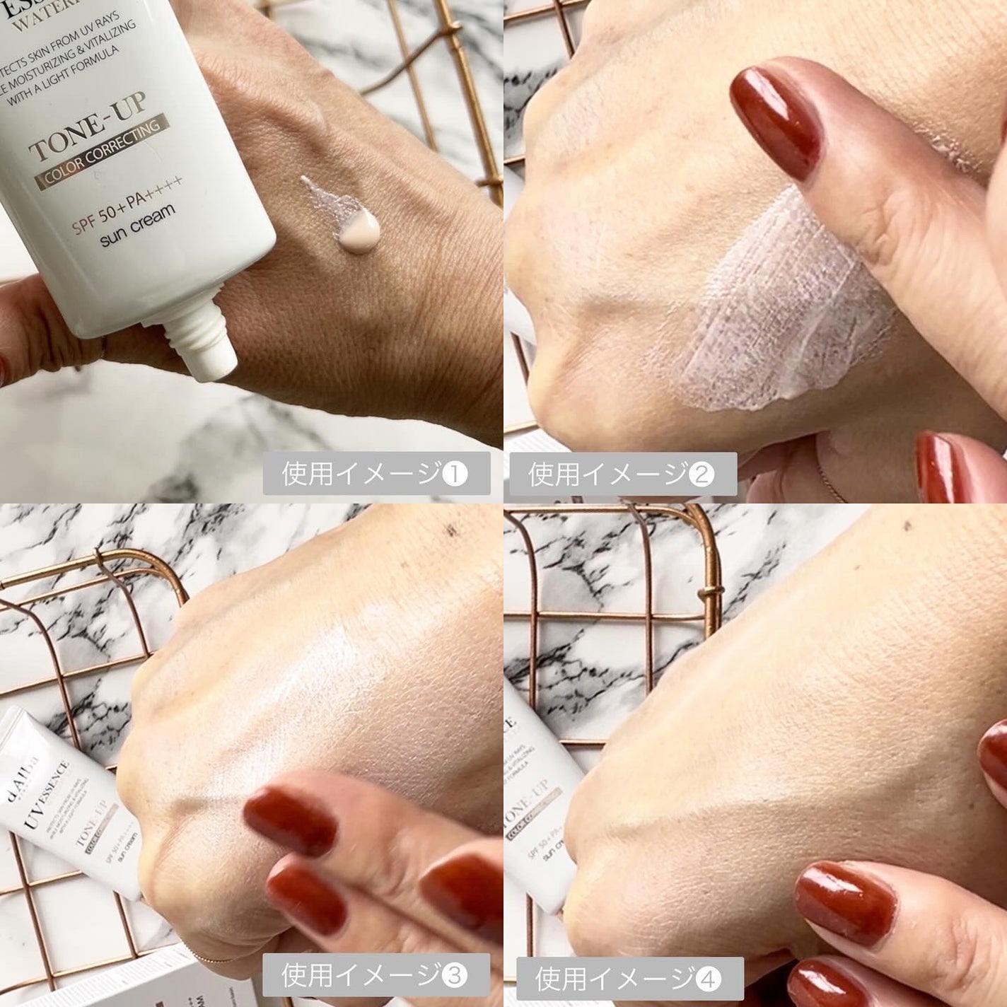 ウォータフルトーンアップサンクリーム/ダルバ/日焼け止めクリームを使ったクチコミ(3枚目)