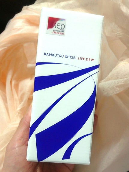 万物資生 LIFE DEW/SHISEIDO/美容液を使ったクチコミ(2枚目)