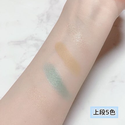 ファーストバードアイシャドウパレット/CLARUM/アイシャドウパレットを使ったクチコミ(5枚目)