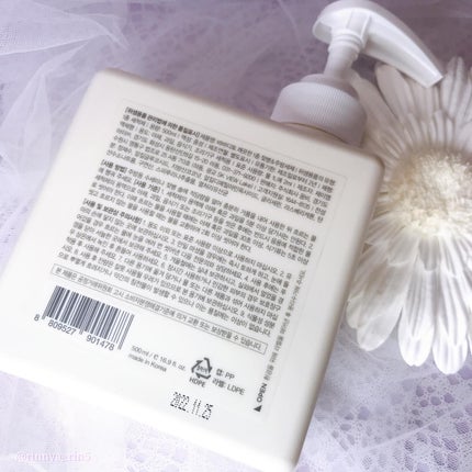 きれいな哺乳瓶&キッチン洗剤/babaditto/その他を使ったクチコミ(4枚目)