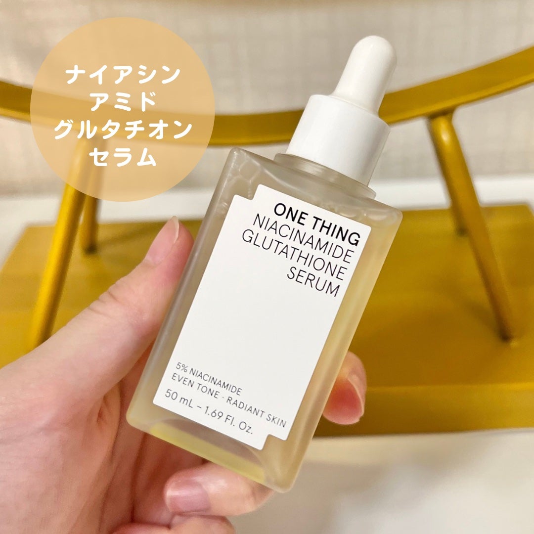 ナイアシンアミドブレミッシュケアセラム/ONE THING/美容液を使ったクチコミ(4枚目)
