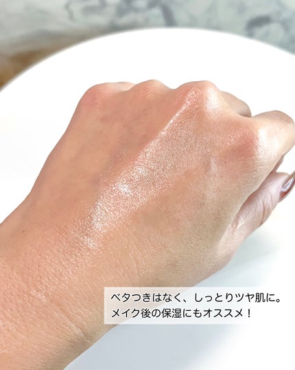 ダルバ ホワイトトリュフファーストスプレーセラム/ダルバ/ミスト状化粧水を使ったクチコミ(3枚目)