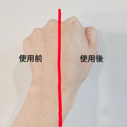 WRバウンス マルチバーム/KAHI/フェイスバームを使ったクチコミ(4枚目)