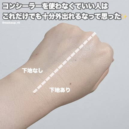 ファンデフリー サンクリーム/manyo/日焼け止めクリームを使ったクチコミ(5枚目)