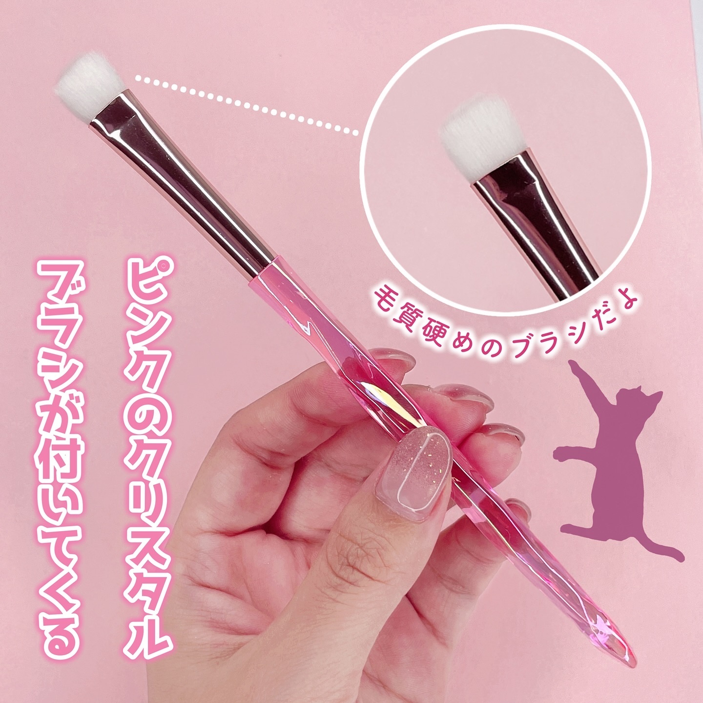 アイシャドウパレット c2e77470004762cd56a7d7b0ee1bdc