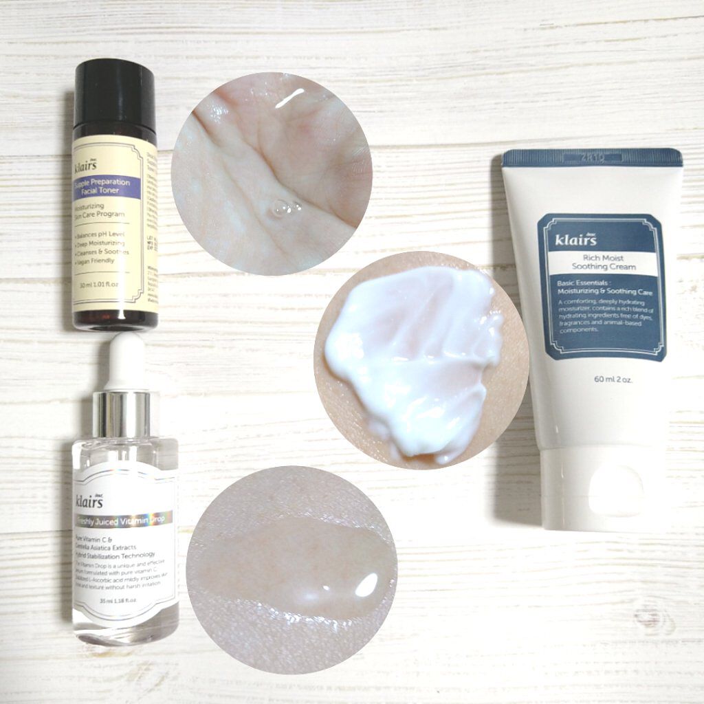 リッチモイストスージングクリーム(80ml)/Klairs/フェイスクリームを使ったクチコミ（3枚目）