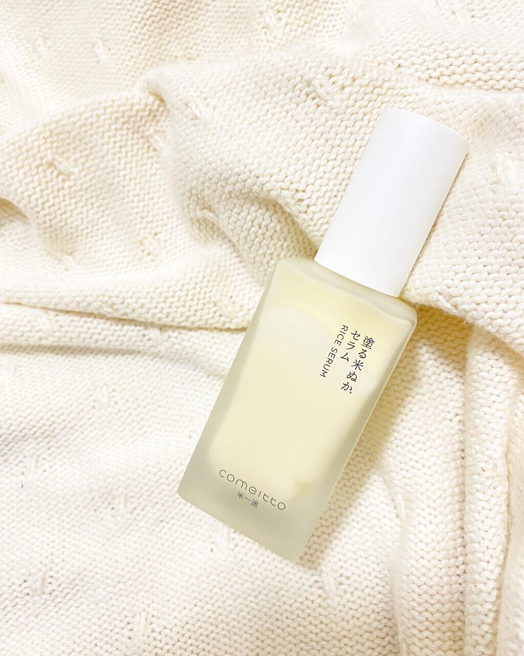 shii on LIPS 「米一途塗る米ぬかセラム独特の「もちねば」テクスチャーが特徴の、..」(2枚目)