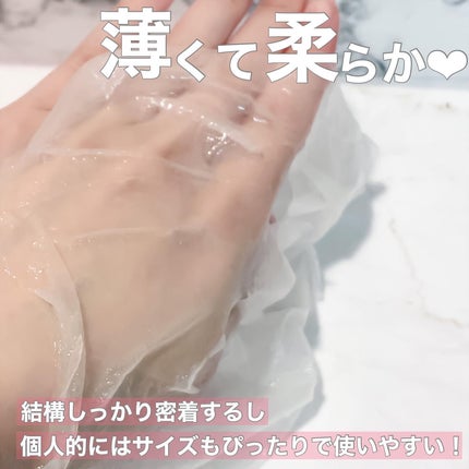 レチビタエッセンスマスク/ピュレア/シートマスク・パックを使ったクチコミ(4枚目)