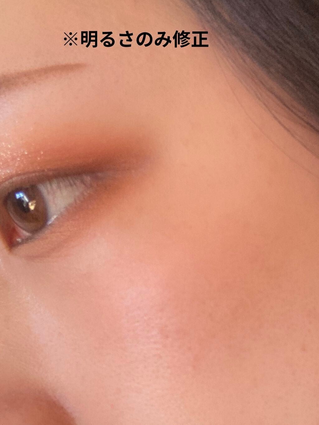 ピュア チーク カラー/heme/パウダーチークを使ったクチコミ(3枚目)