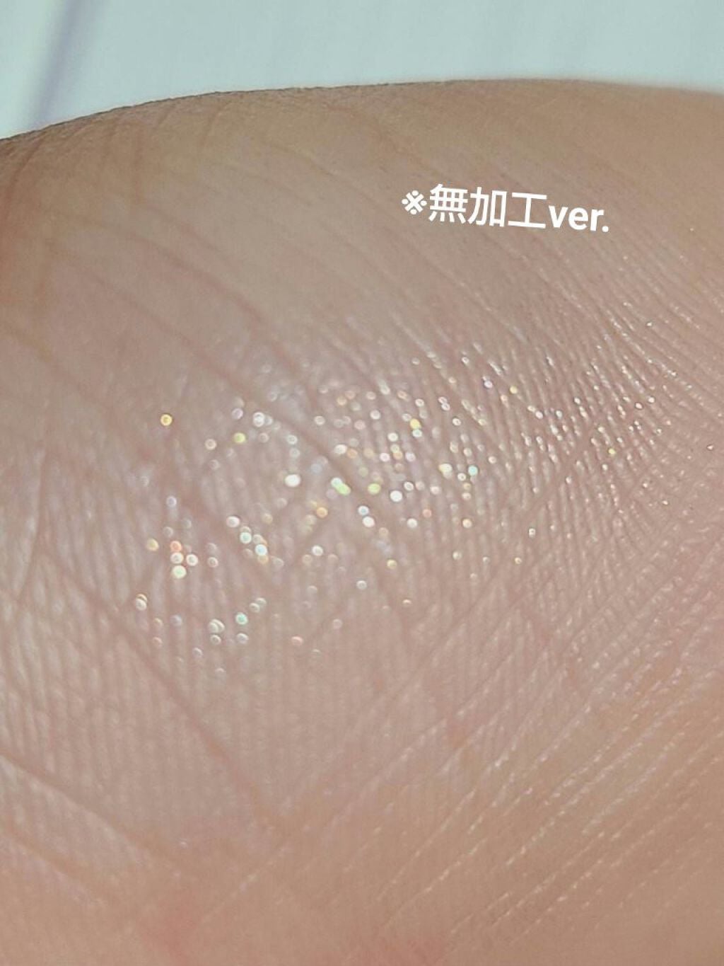 プロ シングル シャドウ/CLIO/単色アイシャドウを使ったクチコミ(7枚目)