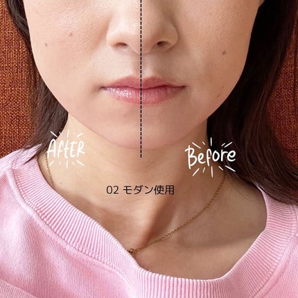 アートクラスバイロダン シェーディング/too cool for school/シェーディングを使ったクチコミ(6枚目)