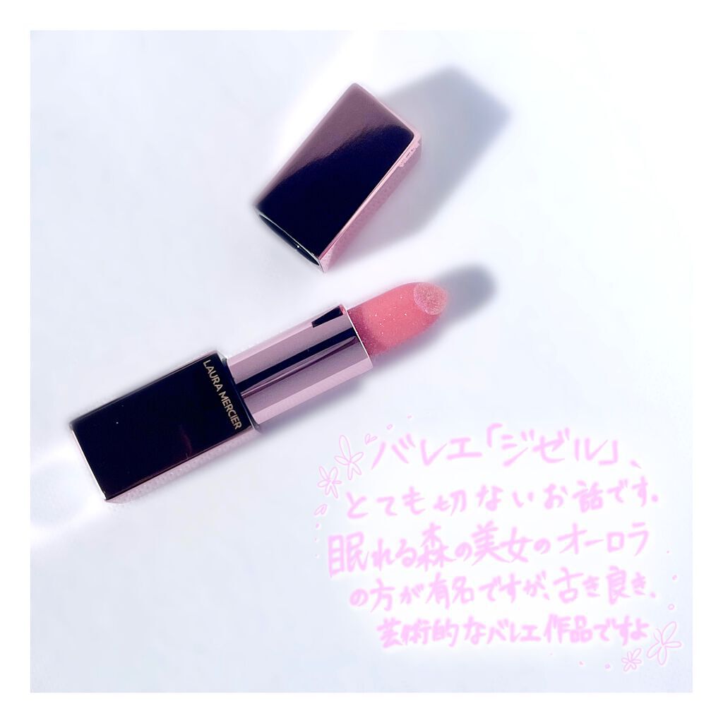 リップ ルミエール ルミナス シアー リップティント 01 GISELLE/ローラ メルシエ/リップティントを使ったクチコミ（3枚目）