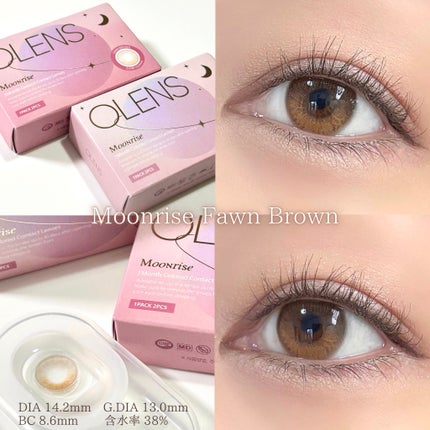 Real Ring 1day/OLENS/ワンデー(1DAY)カラコンを使ったクチコミ(4枚目)