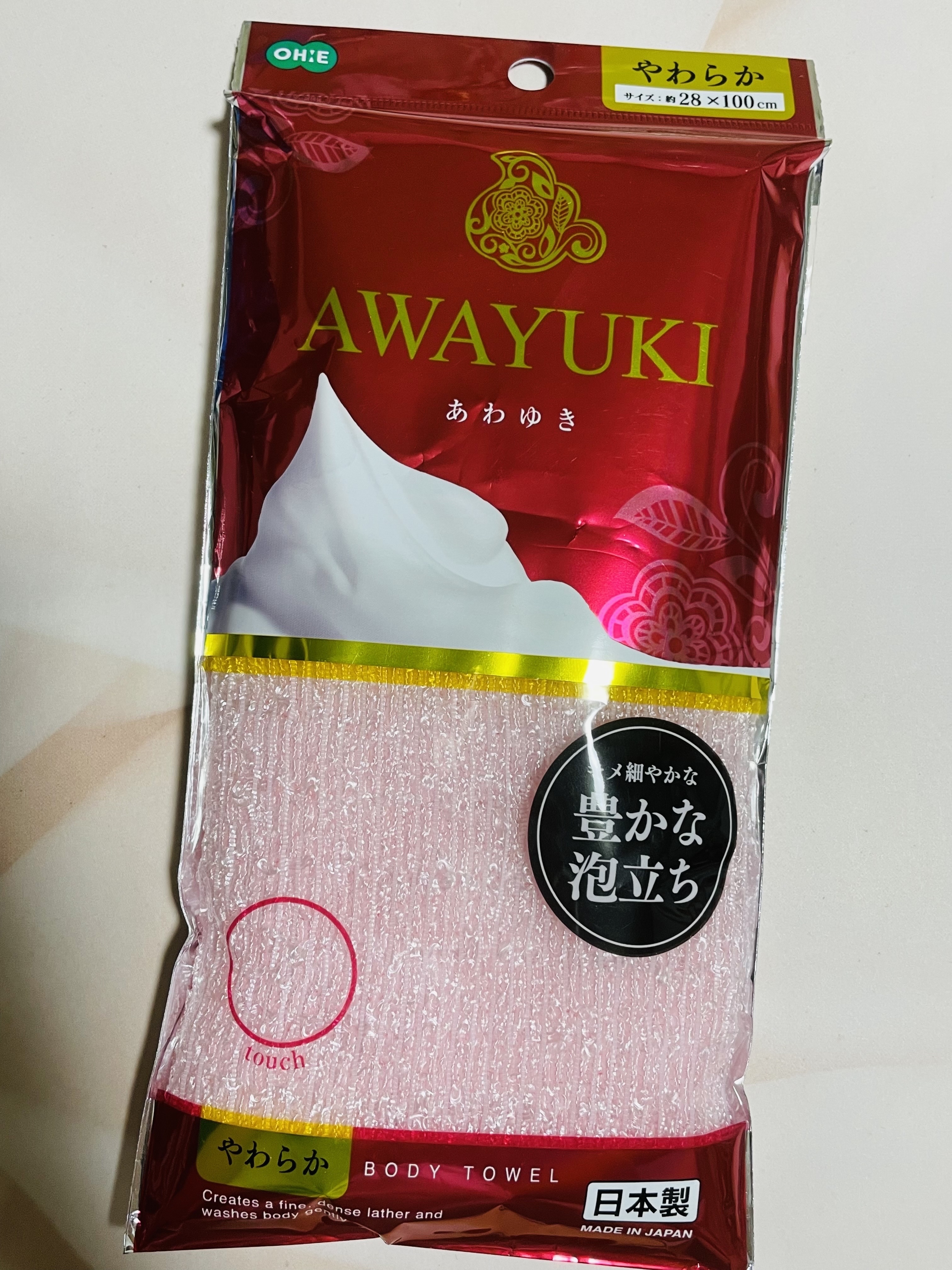 オーエ awayuki ボディタオル/オーエ(Ohe)/ボディスクラブを使ったクチコミ（1枚目）