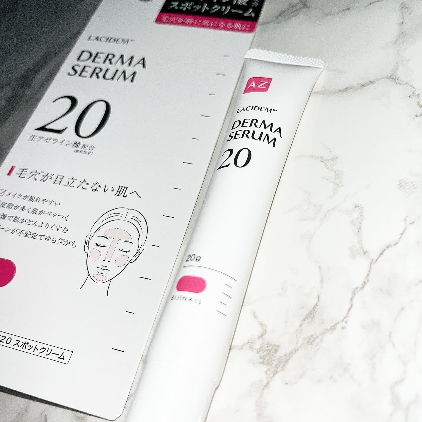 ダーマセラムAZ20スポットクリーム/LACIDEM /フェイスクリームを使ったクチコミ（1枚目）