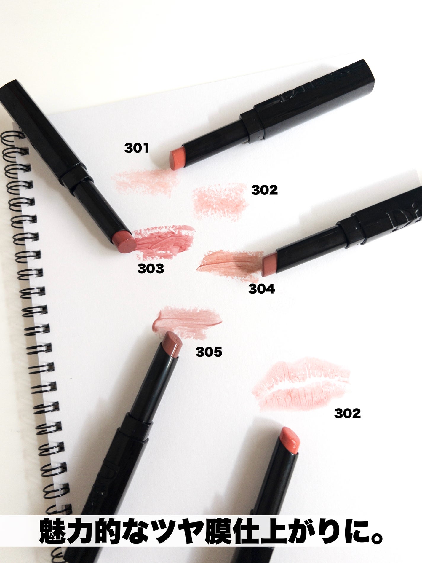 メルティンググロウリップバーム/Dinto/リップバームを使ったクチコミ(4枚目)