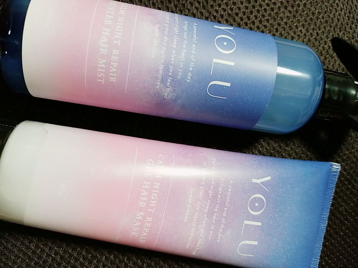 カームナイトリペアジェルヘアマスク/YOLU/ヘアマスク・ヘアパックを使ったクチコミ（1枚目）