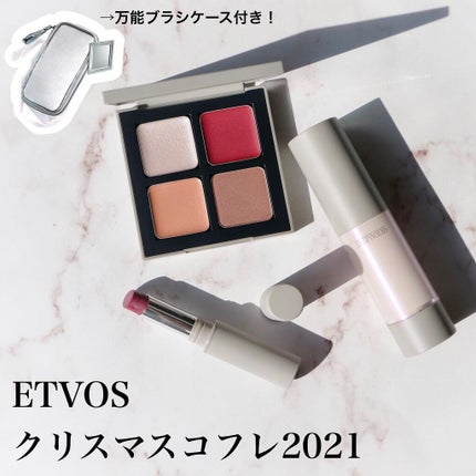 パレットアイブロウ/&be/パウダーアイブロウを使ったクチコミ(4枚目)