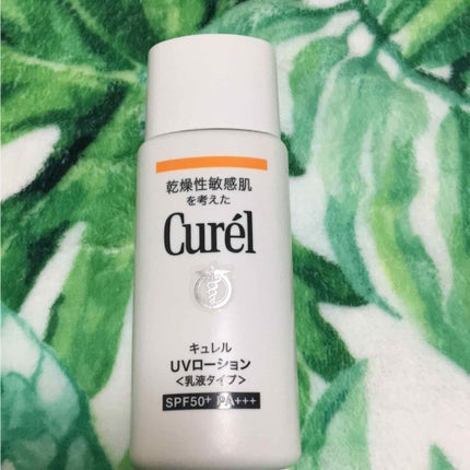 UVローション SPF50+/キュレル/日焼け止め・UVケアを使ったクチコミ(1枚目)
