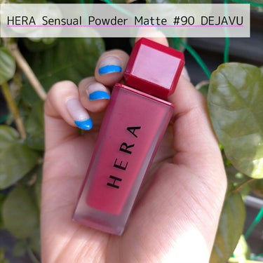 🧸HERA(ヘラ) Sensual Powder Matte #90 DEJAVU🧸
BLACKPINK ジェニーちゃんがモデルの韓国コスメブランド HERAのリップです🤍

私が購入したのはマットタイ