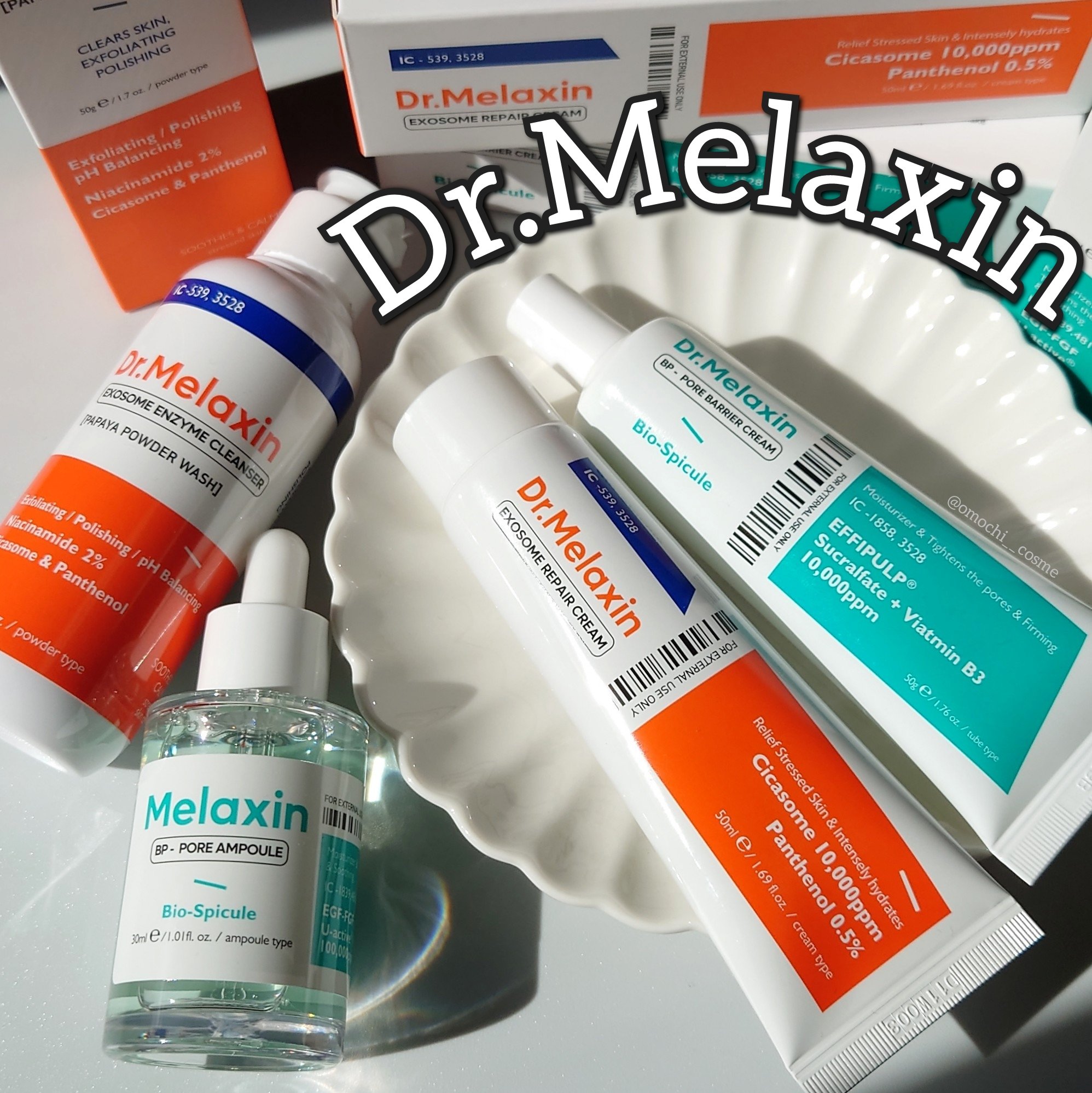 シカエクソームリペアクリーム /Dr.Melaxin/フェイスクリームを使ったクチコミ（1枚目）