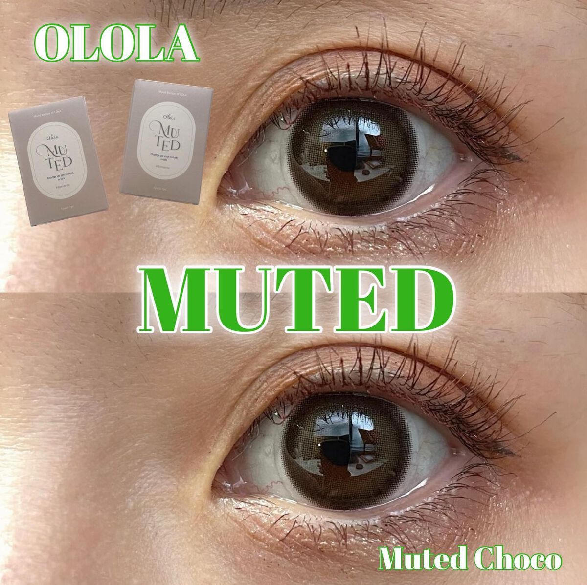 ミューテッド/OLOLA/カラーコンタクトレンズを使ったクチコミ（1枚目）