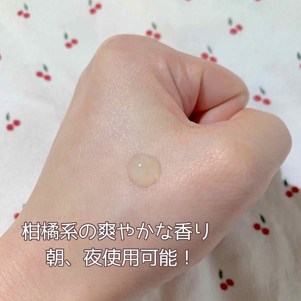 ビタペアC 集中美容液スペシャルセット/ネイチャーリパブリック/美容液を使ったクチコミ(2枚目)