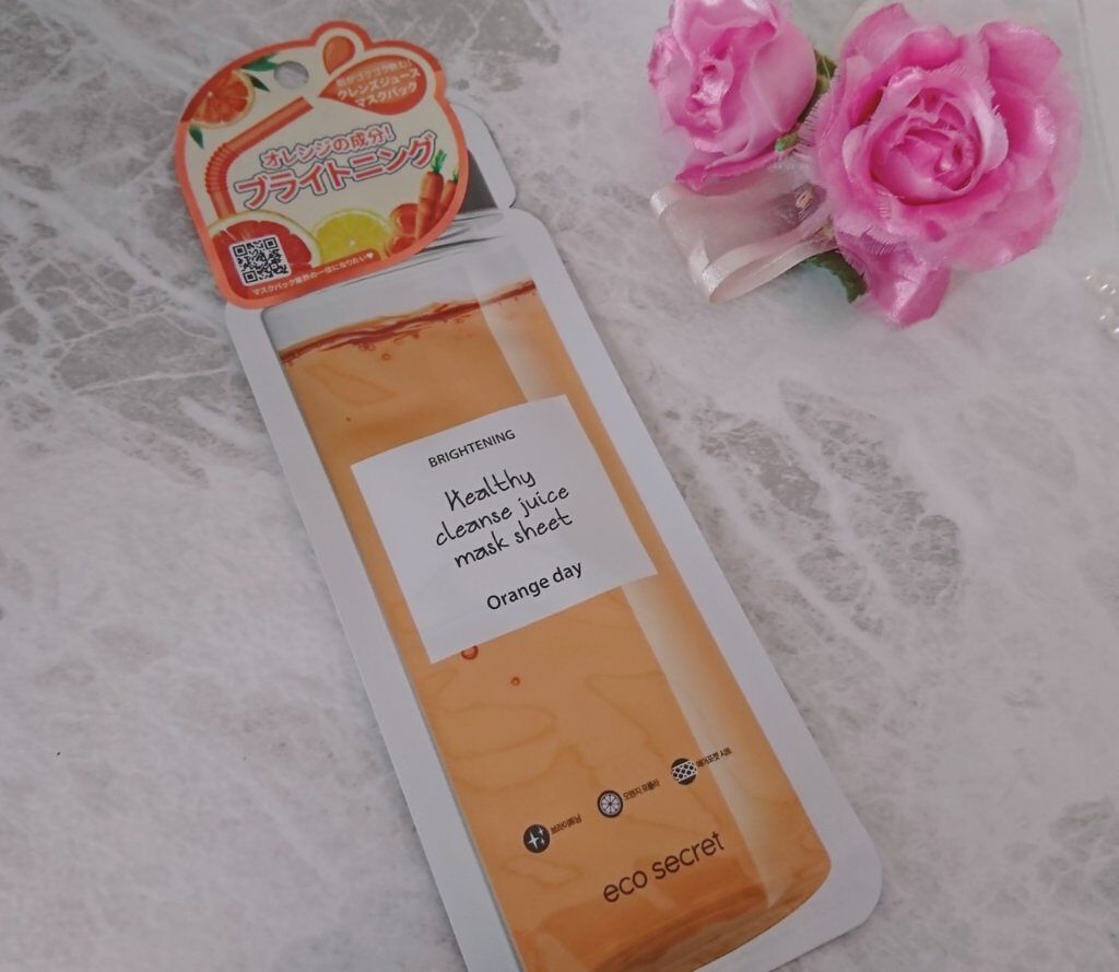 ヘルシークレンズジュースマスクパック/eco secret/シートマスク・パックを使ったクチコミ（1枚目）