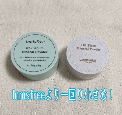 オイルブロックミネラルパウダー/キャンメイク/ルースパウダーを使ったクチコミ(5枚目)