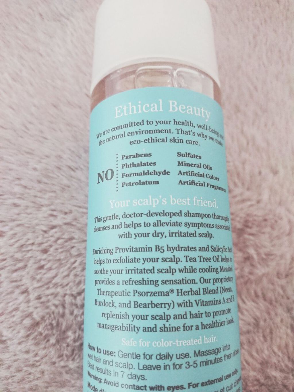 スカルプリライフシャンプー/DERMA-E/シャンプー・コンディショナーを使ったクチコミ（2枚目）