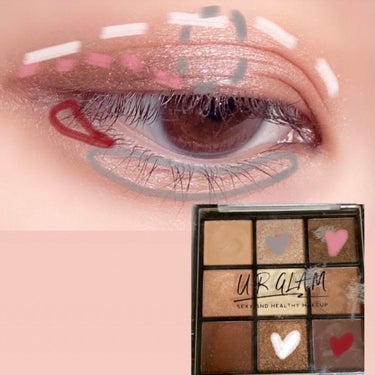 UR GLAM　BLOOMING EYE COLOR PALETTE/U R GLAM/アイシャドウパレットを使ったクチコミ（2枚目）