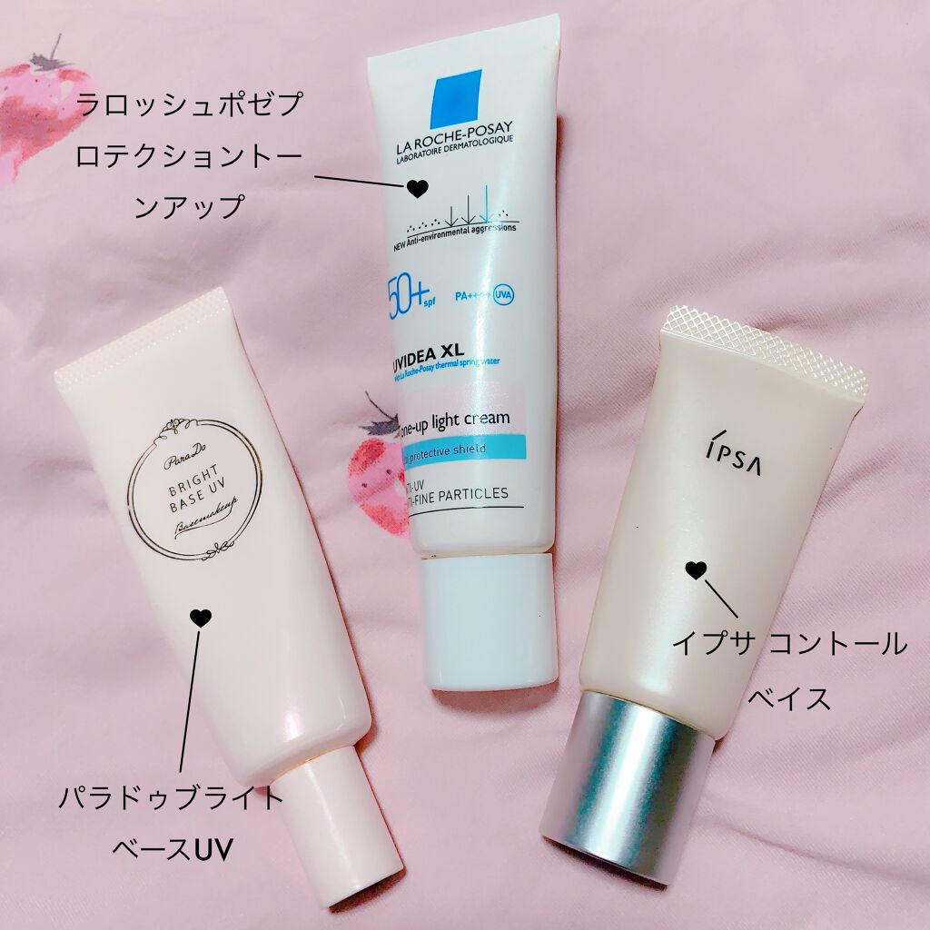 ダブル ウェア ステイ イン プレイス メークアップ /ESTEE LAUDER/リキッドファンデーションを使ったクチコミ（2枚目）